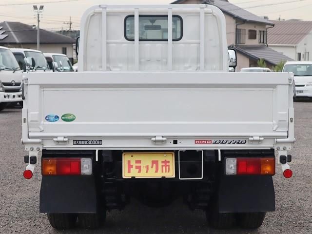 HINO DUTRO 2020