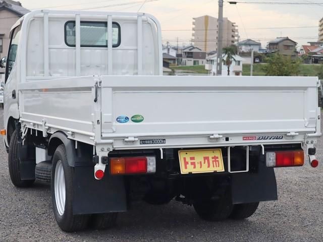 HINO DUTRO 2020