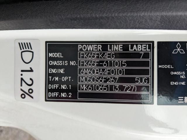 MITSUBISHI FUSOU FIGHTER 2023