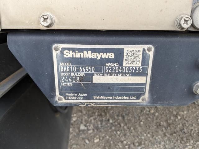 MITSUBISHI FUSOU FIGHTER 2023