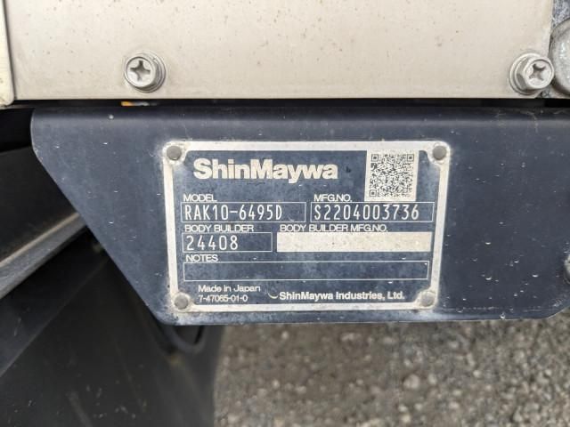 MITSUBISHI FUSOU FIGHTER 2023