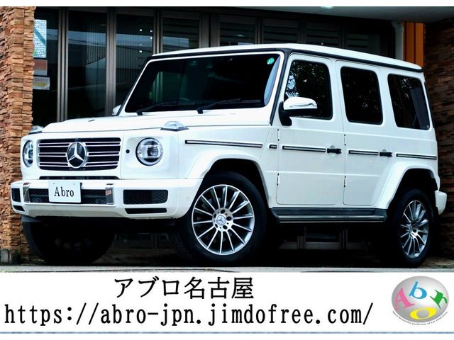 MERCEDES BENZ MERCEDES BENZ G class 2021