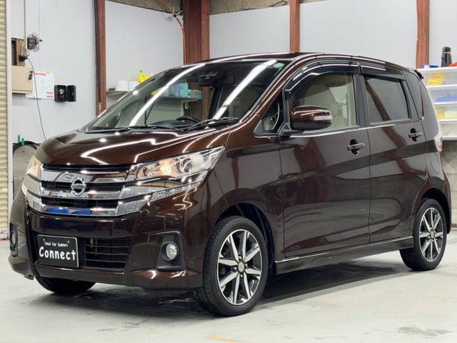 NISSAN DAYZ 4WD 2017