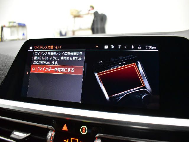 BMW BMW 4series open 2021