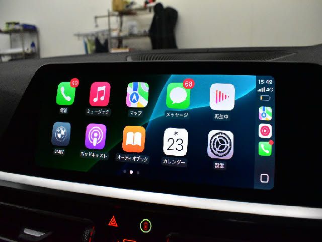 BMW BMW 4series open 2021