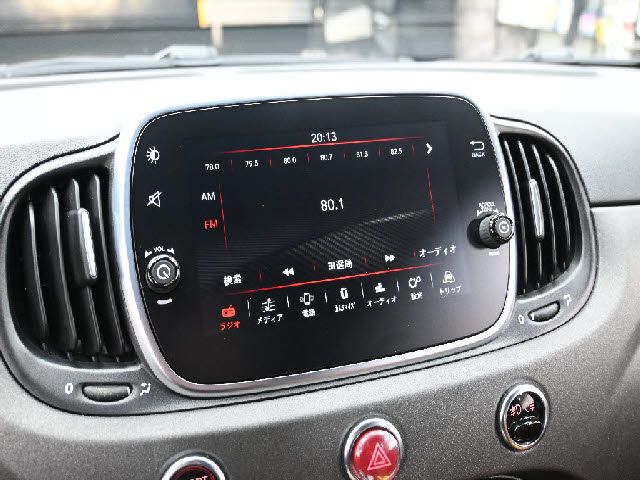 FIAT ABARTH 595 2019