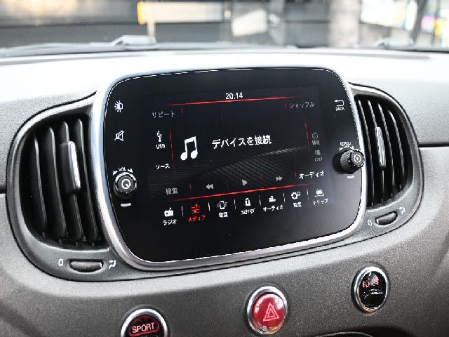 FIAT ABARTH 595 2019