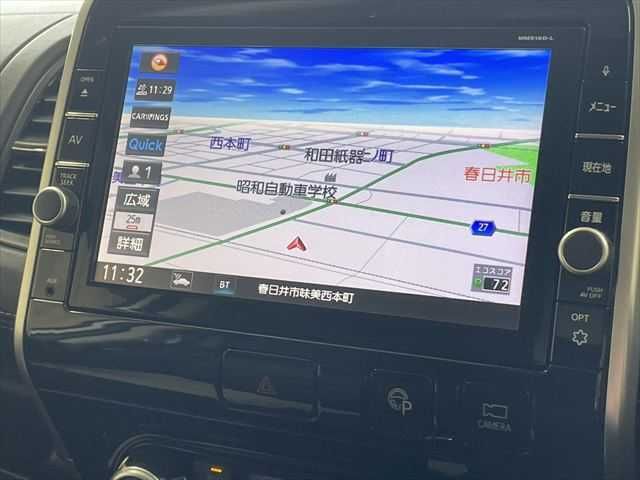 NISSAN SERENA  S-HYBRID 2016