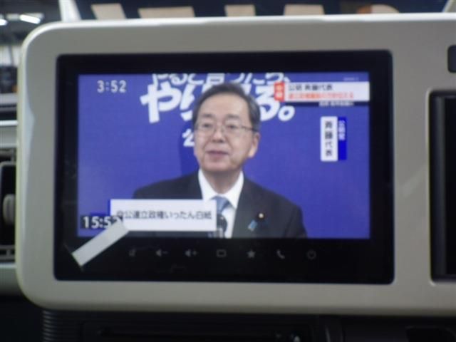 SUZUKI WAGON R SMILE 4WD 2025