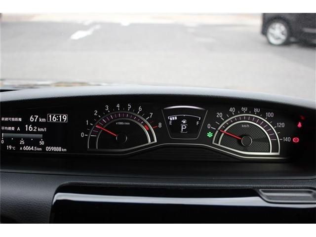 HONDA N BOX CUSTOM 2020