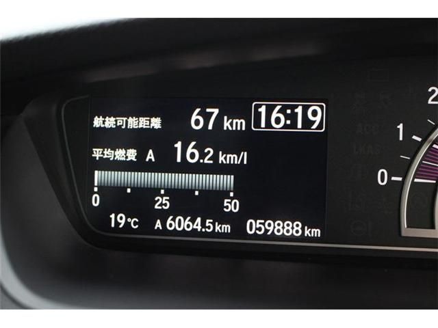 HONDA N BOX CUSTOM 2020