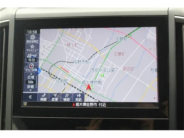 SUBARU FORESTER 2020