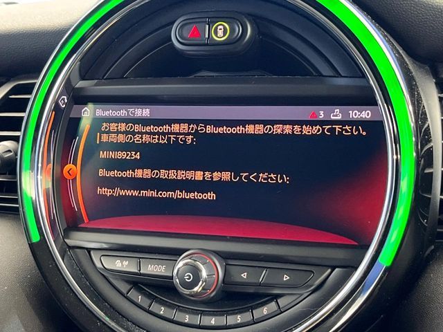 BMW MINI COOPER SD 2020