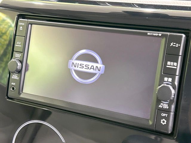 NISSAN DAYZ 2018