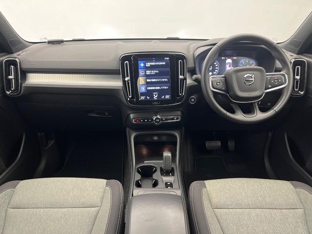 VOLVO VOLVO XC40 2020