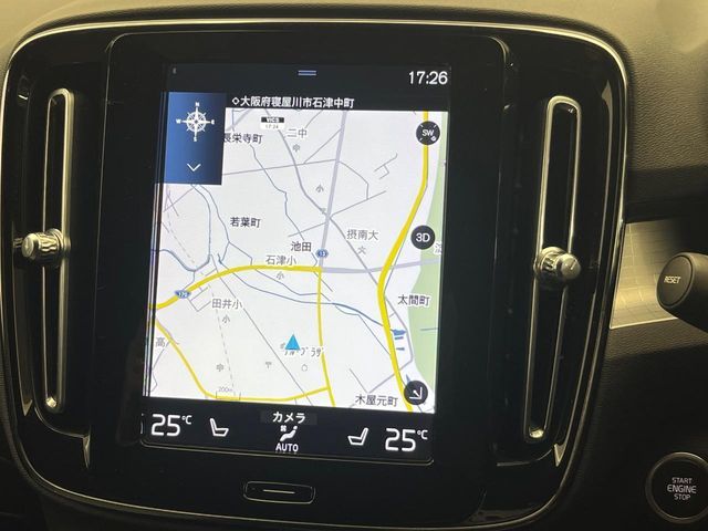 VOLVO VOLVO XC40 2020