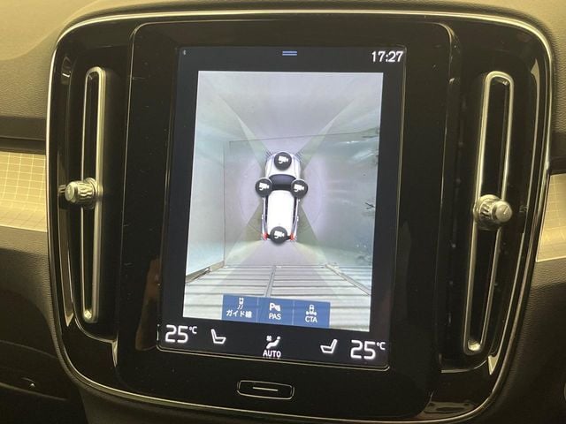 VOLVO VOLVO XC40 2020