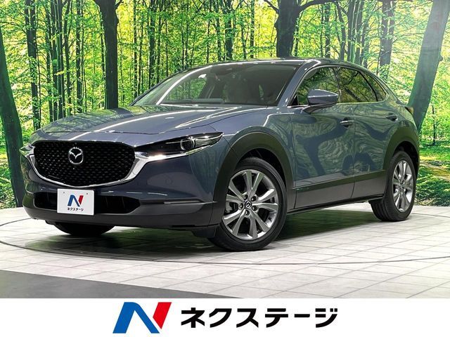 MAZDA CX-30 2020