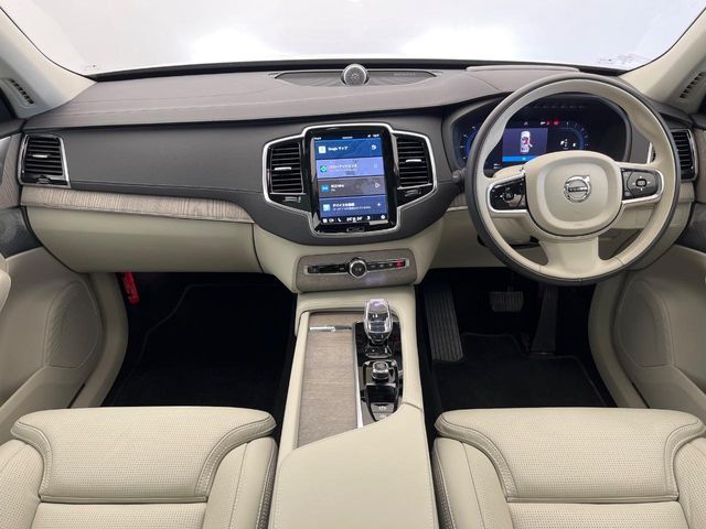 VOLVO VOLVO XC90 2023