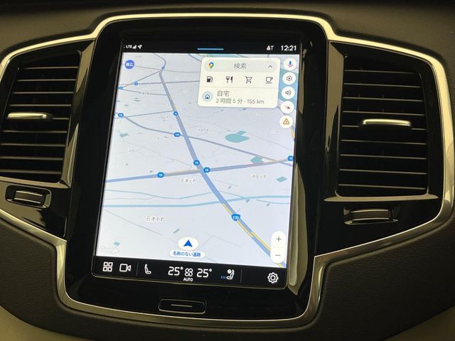 VOLVO VOLVO XC90 2023