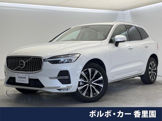 VOLVO VOLVO XC60 2023
