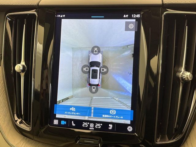 VOLVO VOLVO XC60 2023