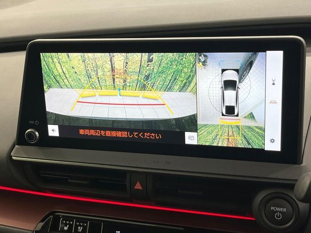 TOYOTA PRIUS 4WD 2023