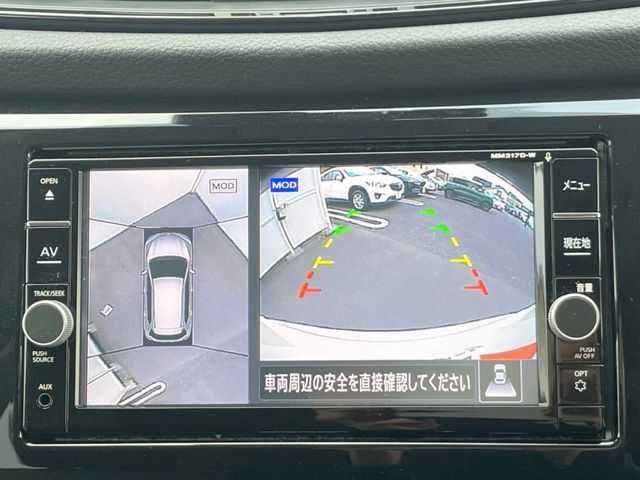 NISSAN X-TRAIL 2WD 2017