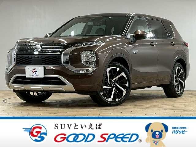 MITSUBISHI OUTLANDER PHEV 2023
