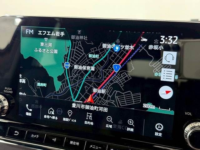 MITSUBISHI OUTLANDER PHEV 2023