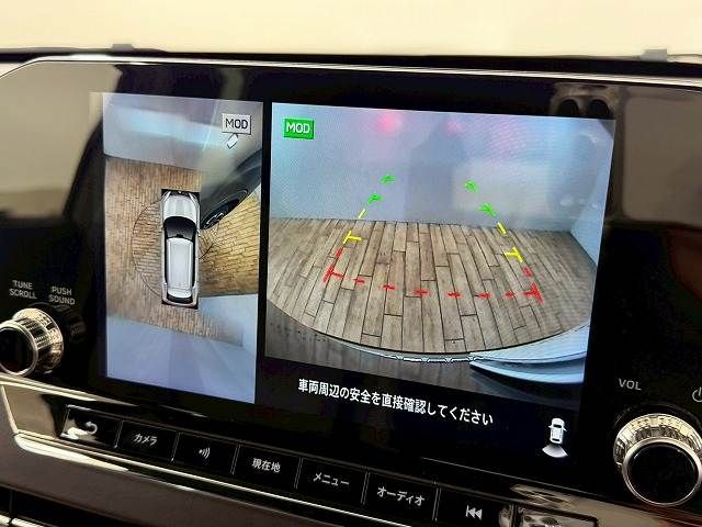 MITSUBISHI OUTLANDER PHEV 2023