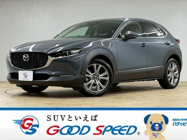 MAZDA CX-30 2021
