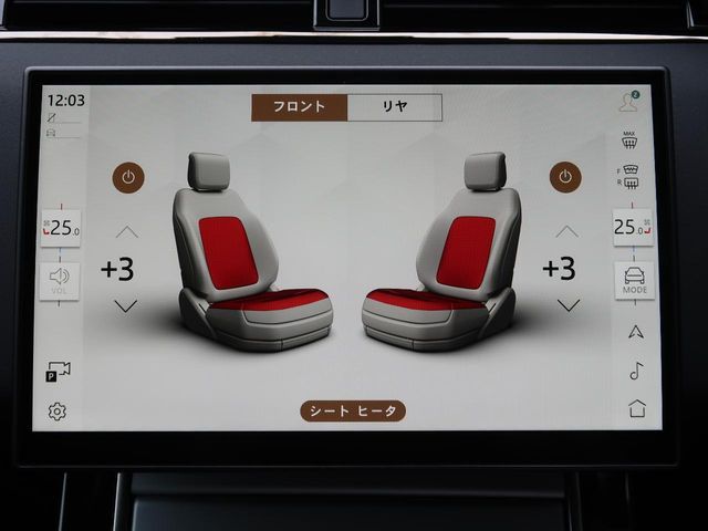 ROVER ROVER RANGE ROVER EVOGUE 2024