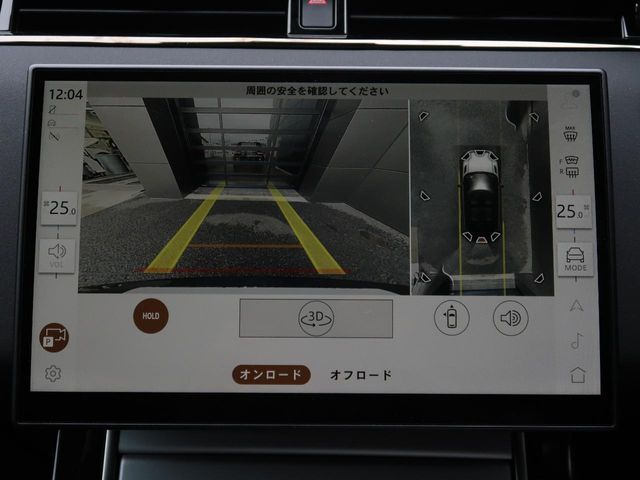 ROVER ROVER RANGE ROVER EVOGUE 2024