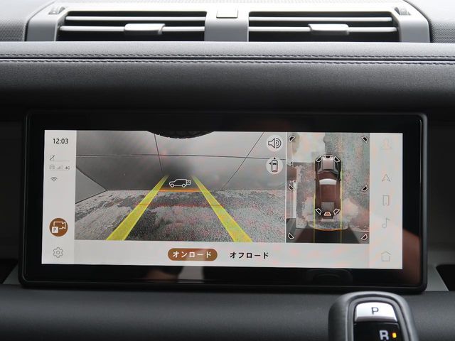 ROVER ROVER DEFENDER 2024