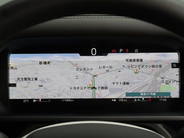 ROVER ROVER DEFENDER 2024