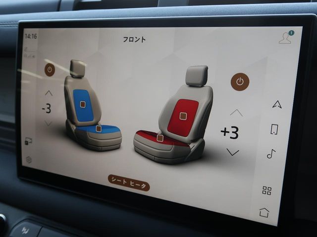 ROVER ROVER DEFENDER 2024