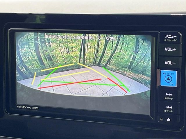 TOYOTA PRIUS 4WD 2023