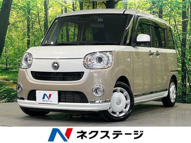 DAIHATSU MOVE canbus 2019