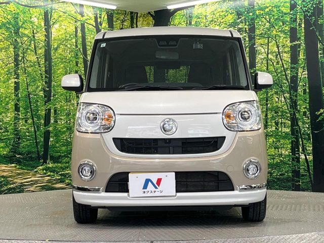 DAIHATSU MOVE canbus 2019