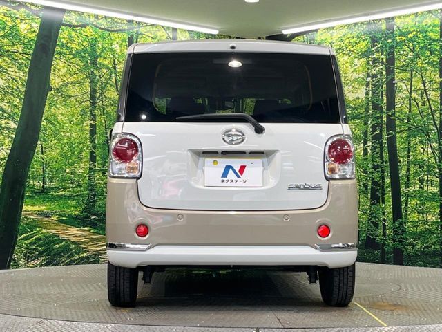 DAIHATSU MOVE canbus 2019