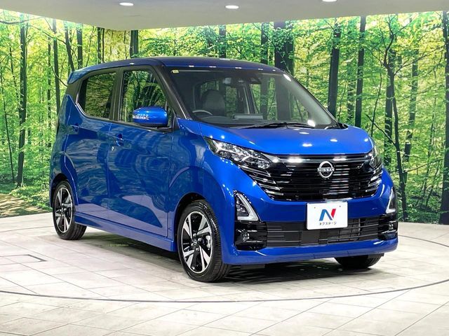 NISSAN DAYZ 2023