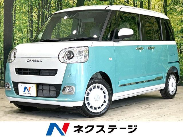 DAIHATSU MOVE canbus 2024