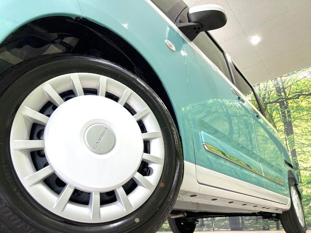 DAIHATSU MOVE canbus 2024