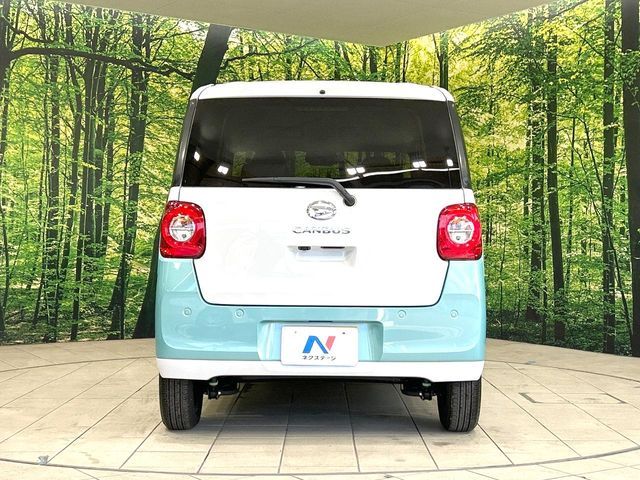 DAIHATSU MOVE canbus 2024