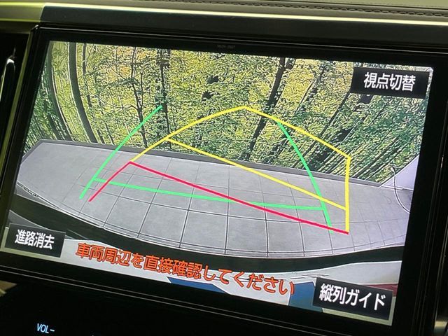 TOYOTA VELLFIRE 2017