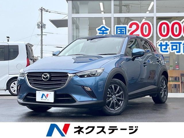 MAZDA CX-3 2020