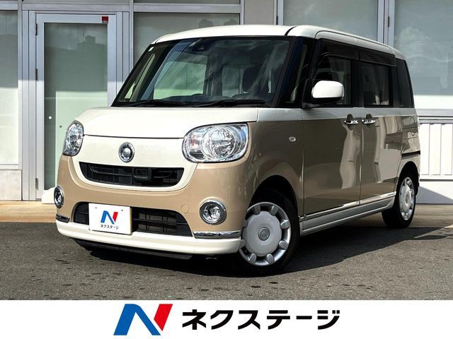DAIHATSU MOVE canbus 2017