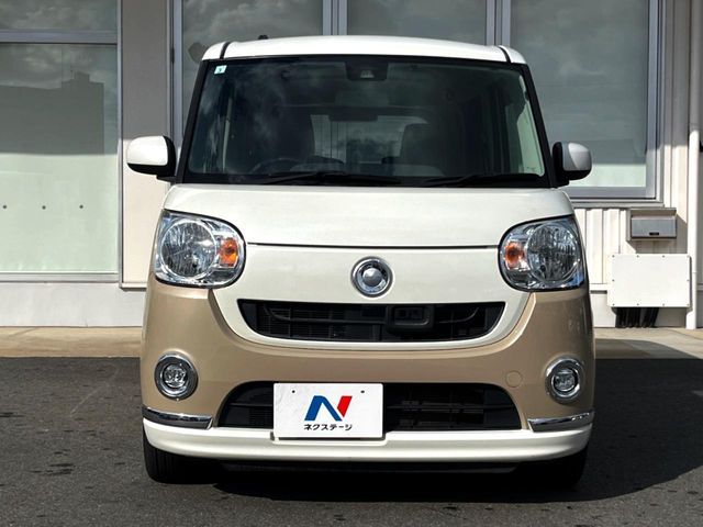 DAIHATSU MOVE canbus 2017