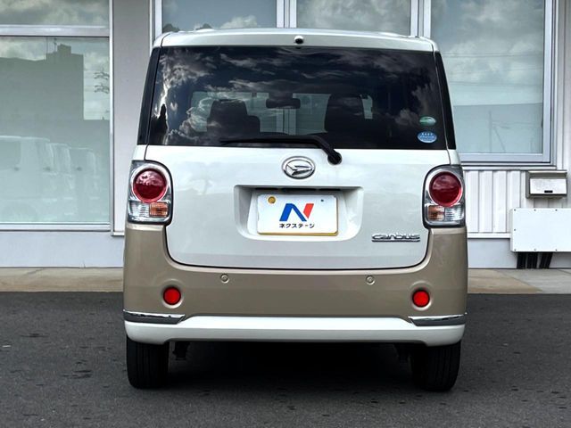 DAIHATSU MOVE canbus 2017